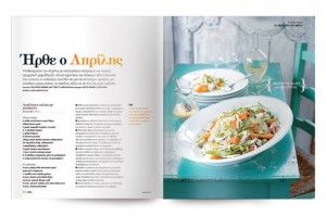 2_FRESKA-TOY-MHNA_olivemagazine.gr