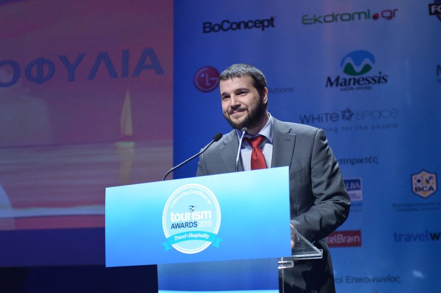 Tourism Awards Alexandros Ioannou