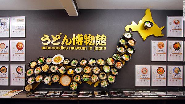 udon-museum-kyoto-super-169