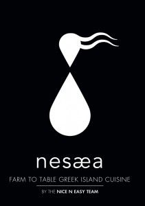 nesaea-logo-1