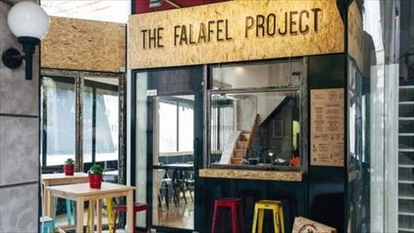 the-falafel-proJect