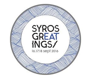 Syros-Greatings_LOGO