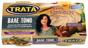 Tonos-Kapnistos-TRATA