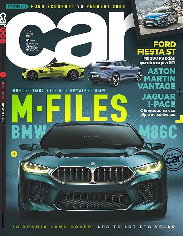 CAR008_COVER_21_2_Page_1