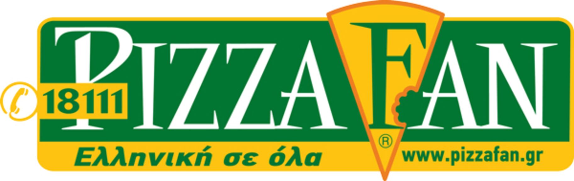 NEO-LOGOTYPO-PIZZA-FAN