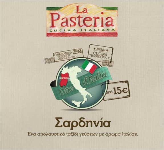 La-Pasteria-Giro-D’-Italia