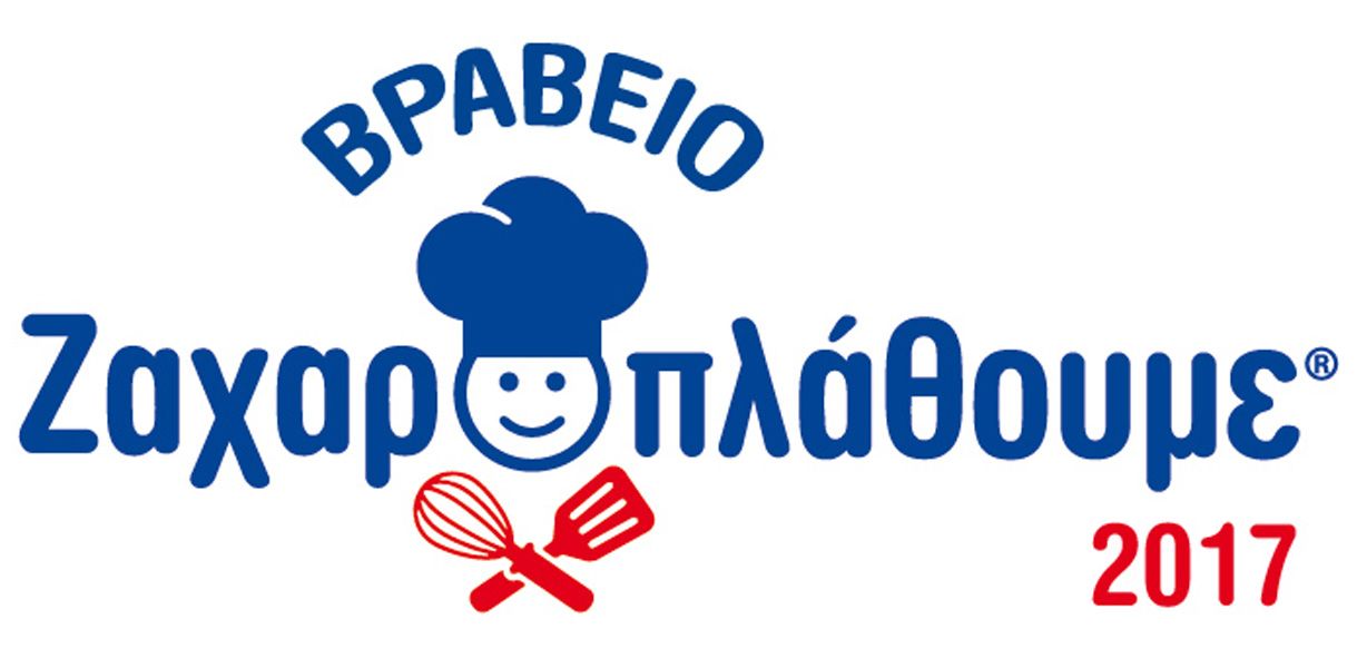 Logo-(3)