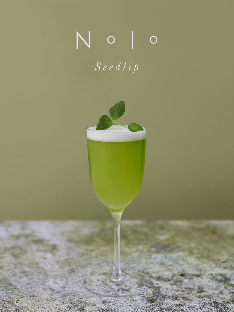 RL_Seedlip_Cocktail_Book_Pea_Sour_nolooverlay_FINAL (1)