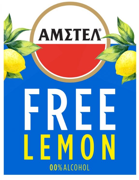 Amstel_Free_Logo-13