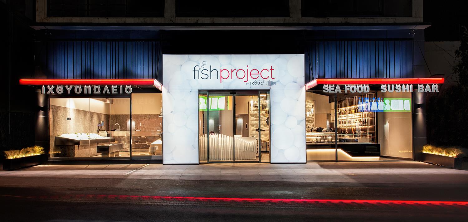 fish project 1