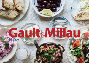 Gault&Millau Hellas – HAP