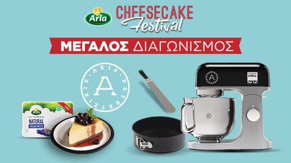 Arla_cheesecake_fest_contest tel
