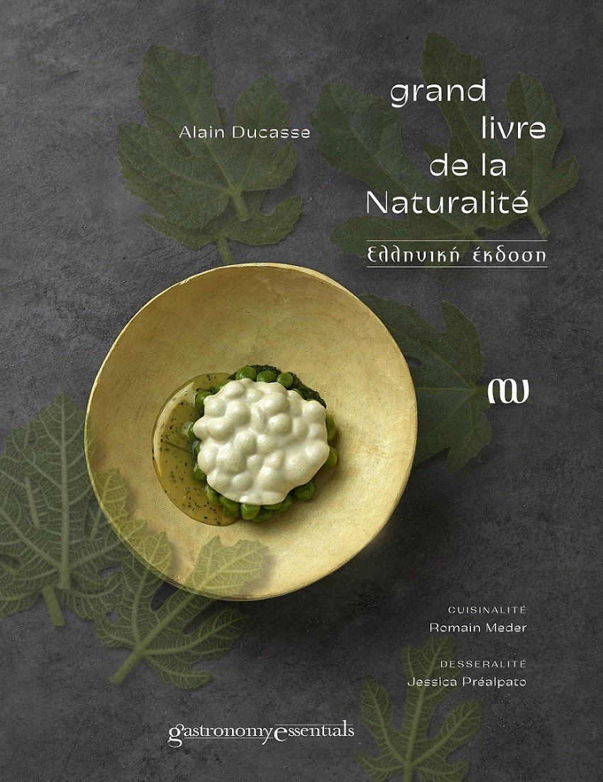 GRAND LIVRE NATURALITE_Book Cover